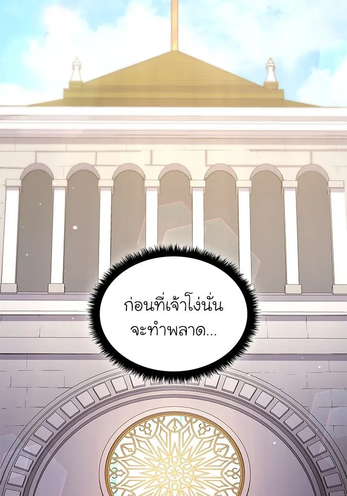 หน้า 94