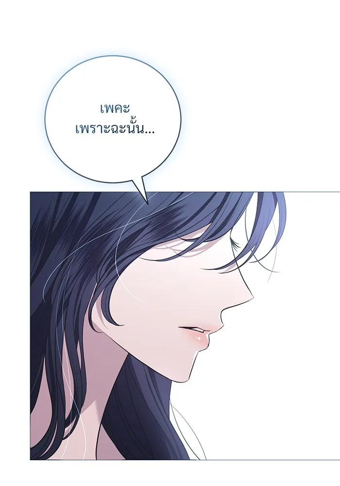 หน้า 116