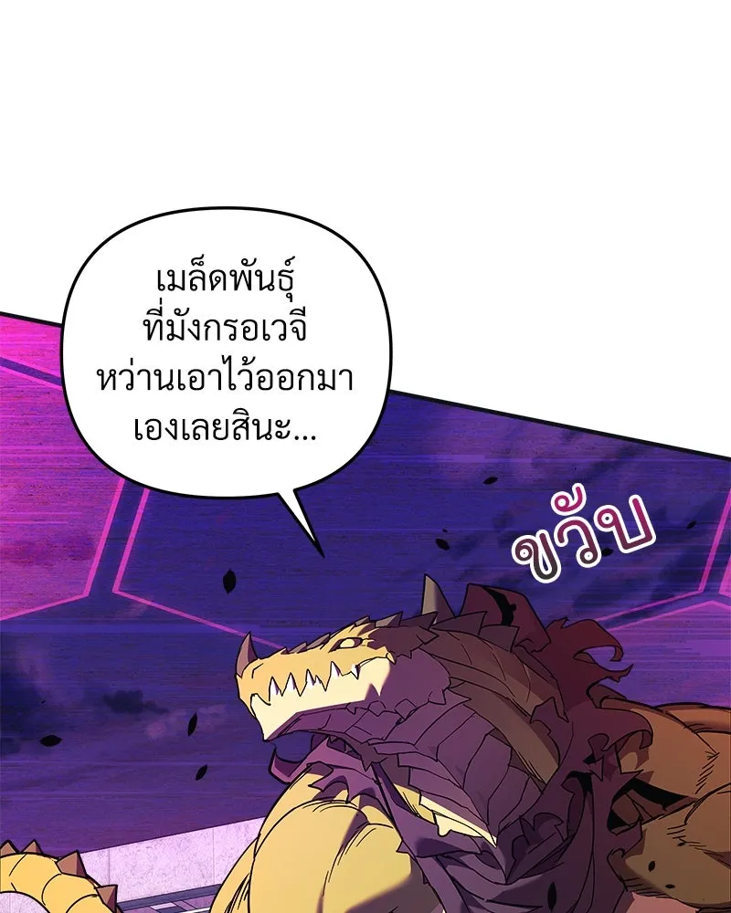 หน้า 124