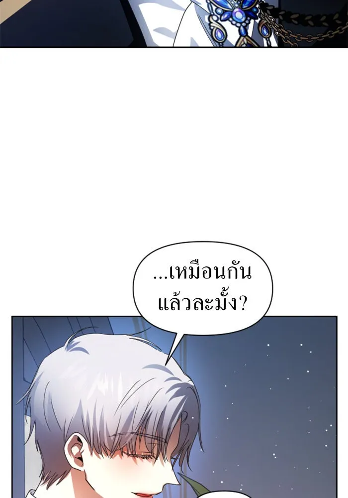 หน้า 134