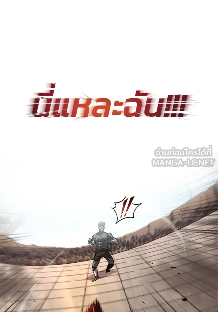 หน้า 102