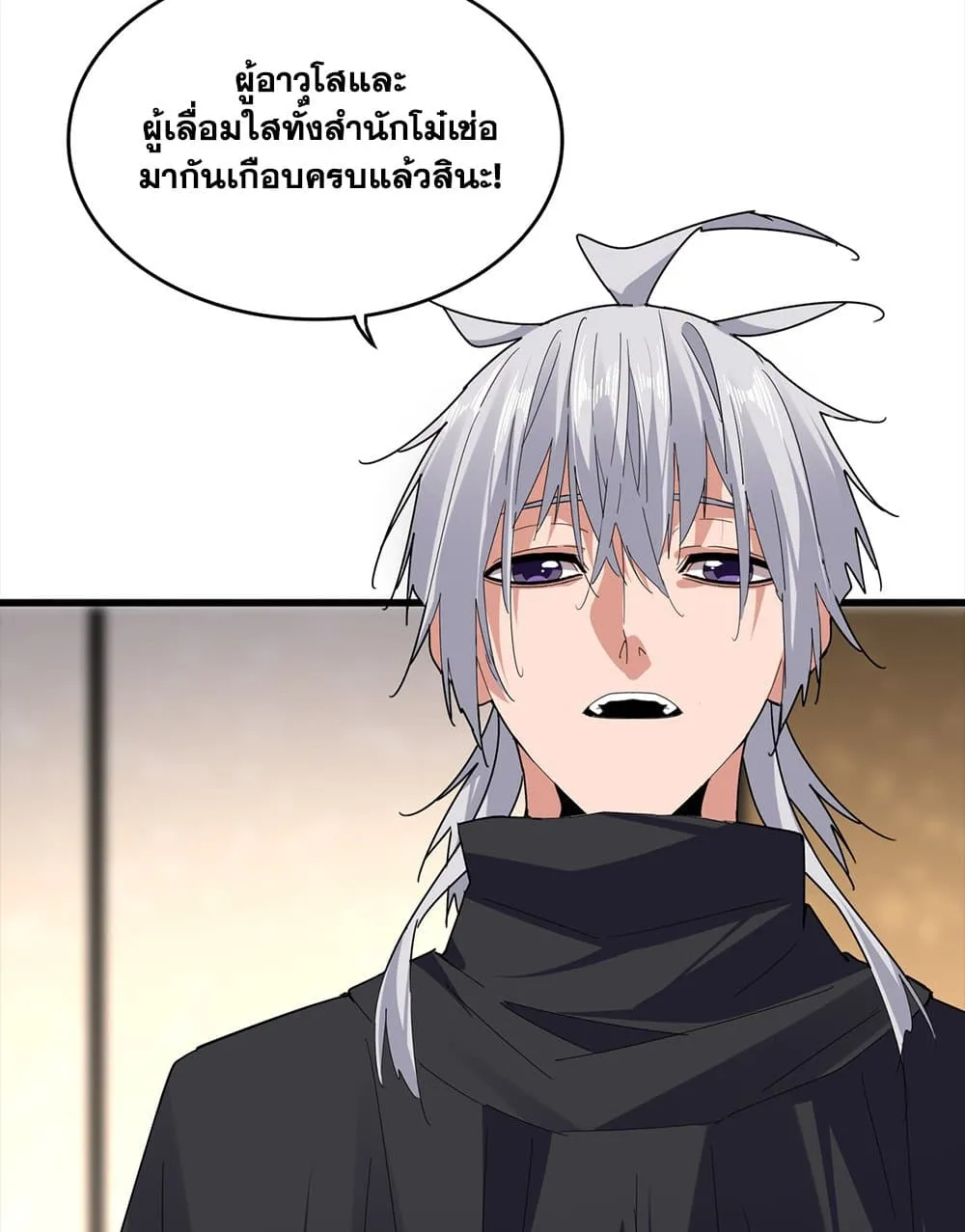 หน้า 44
