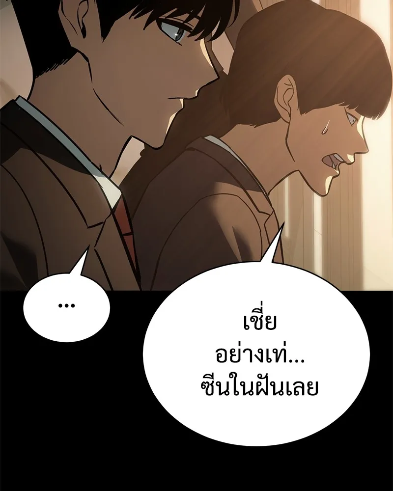 หน้า 95