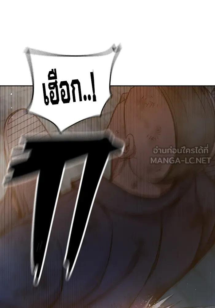 หน้า 129