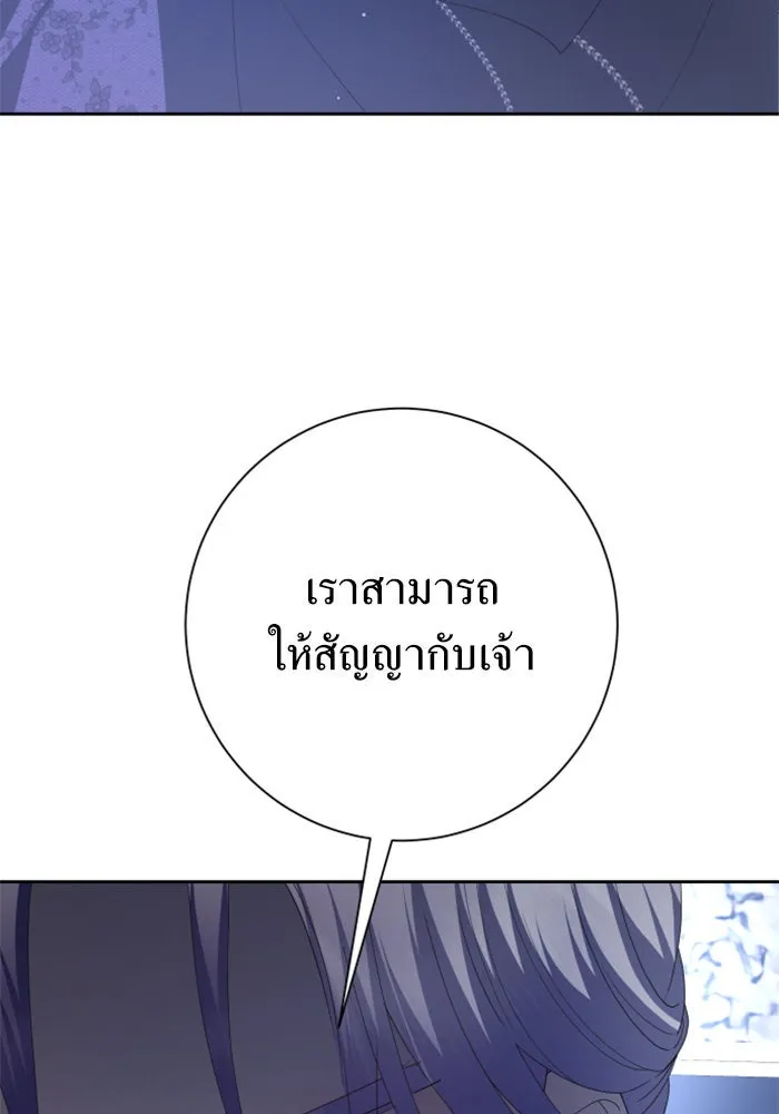 หน้า 128