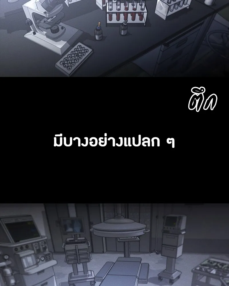 หน้า 98