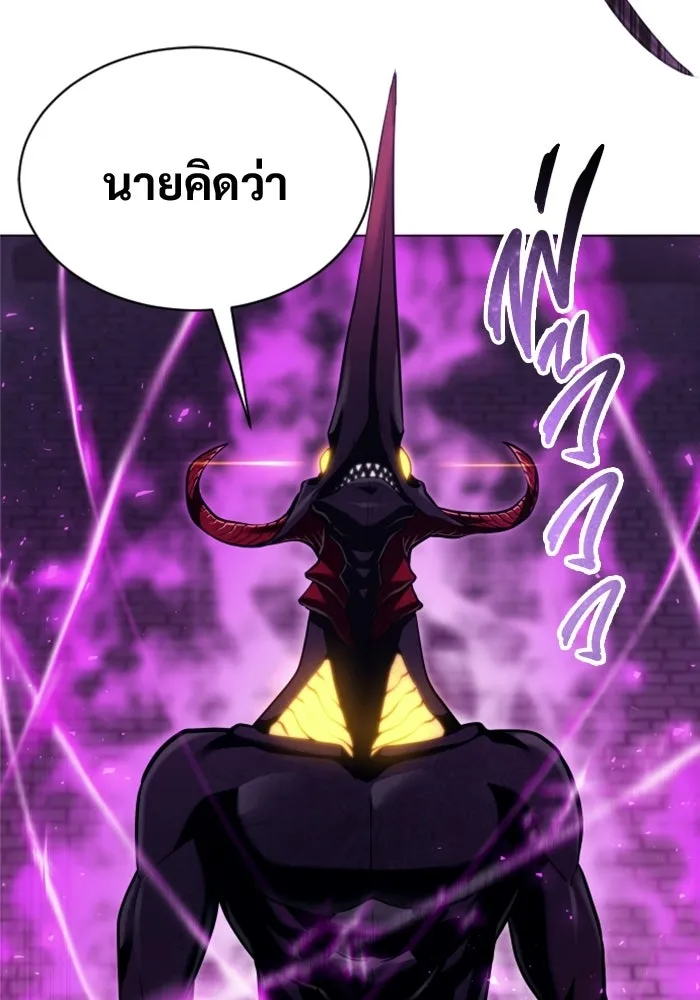 หน้า 134