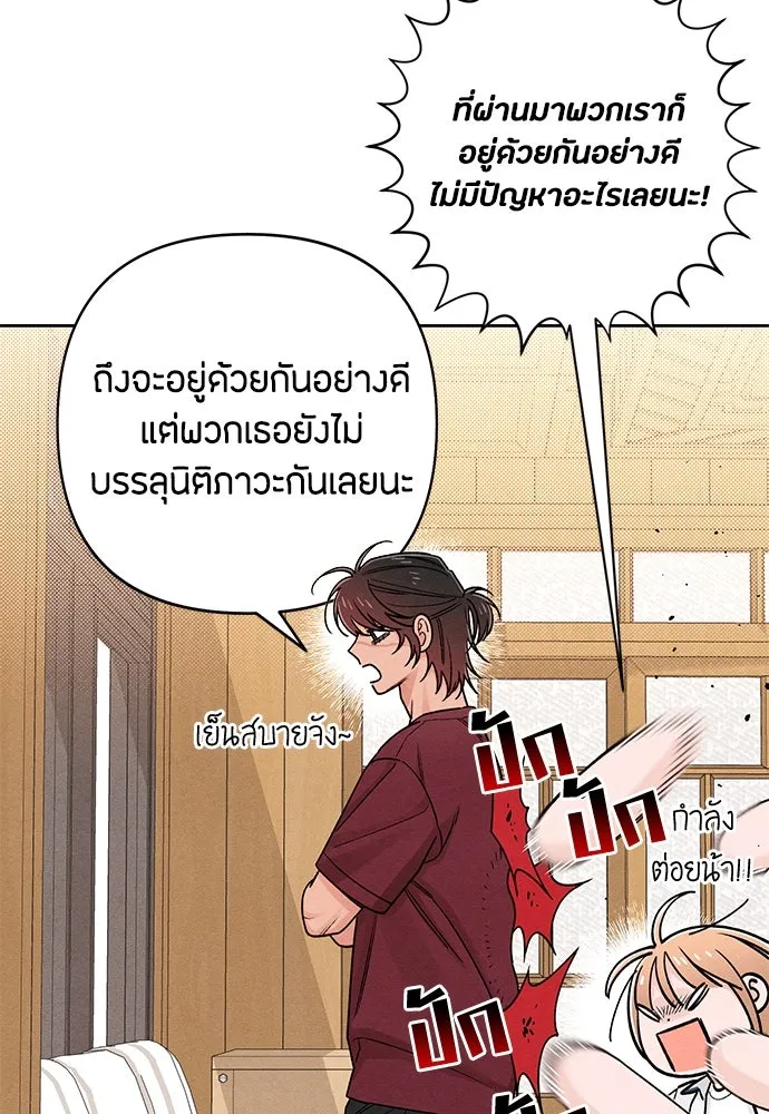 หน้า 95