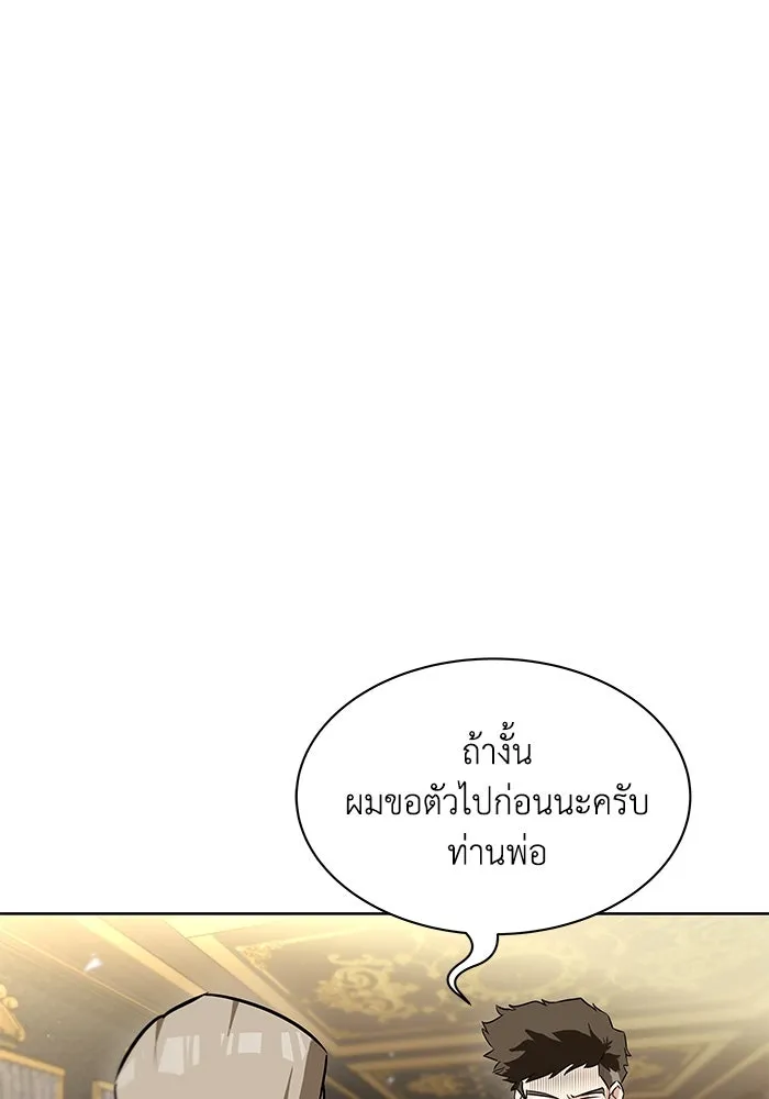 หน้า 107