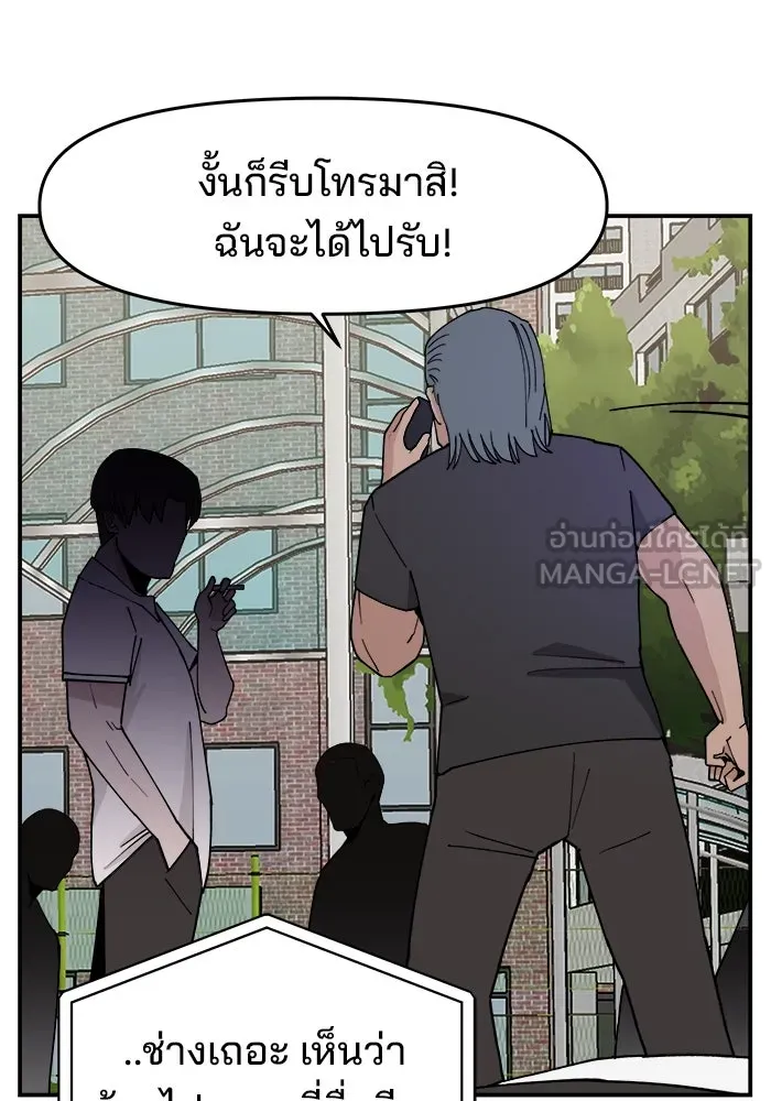 หน้า 102