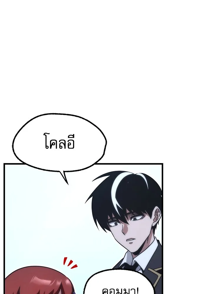 หน้า 131
