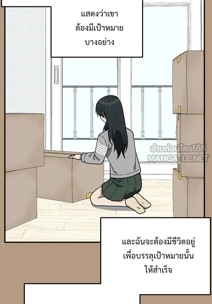 หน้า 108