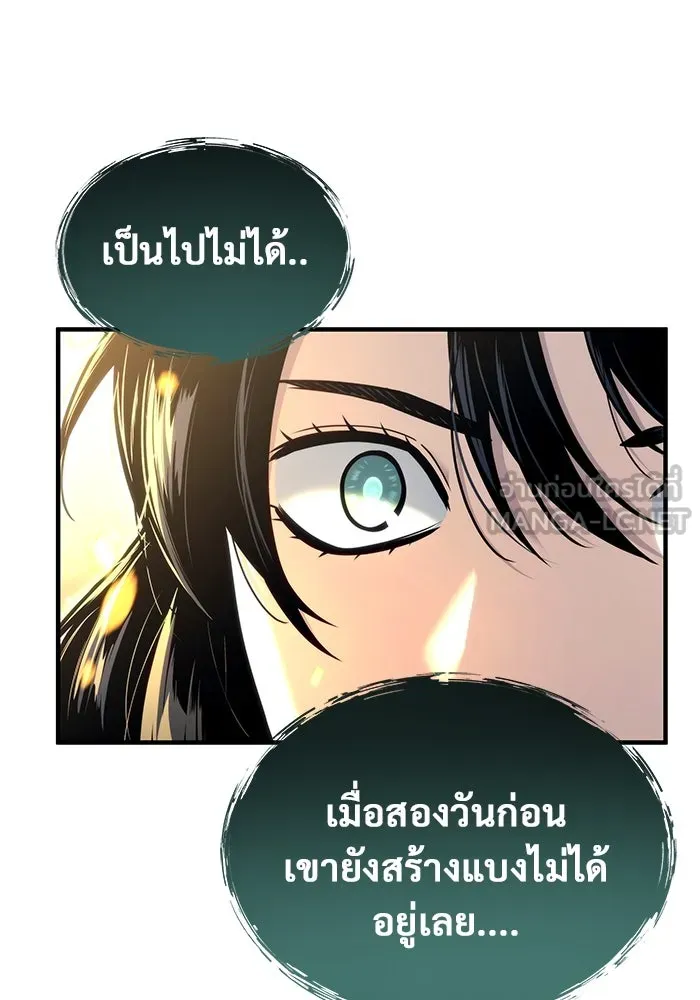 หน้า 135
