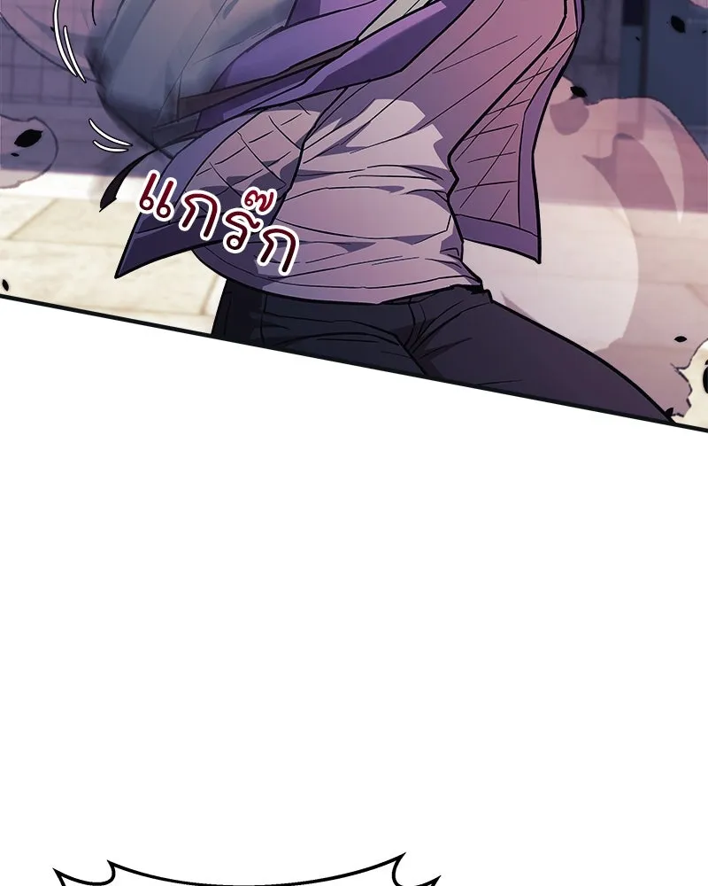 หน้า 127