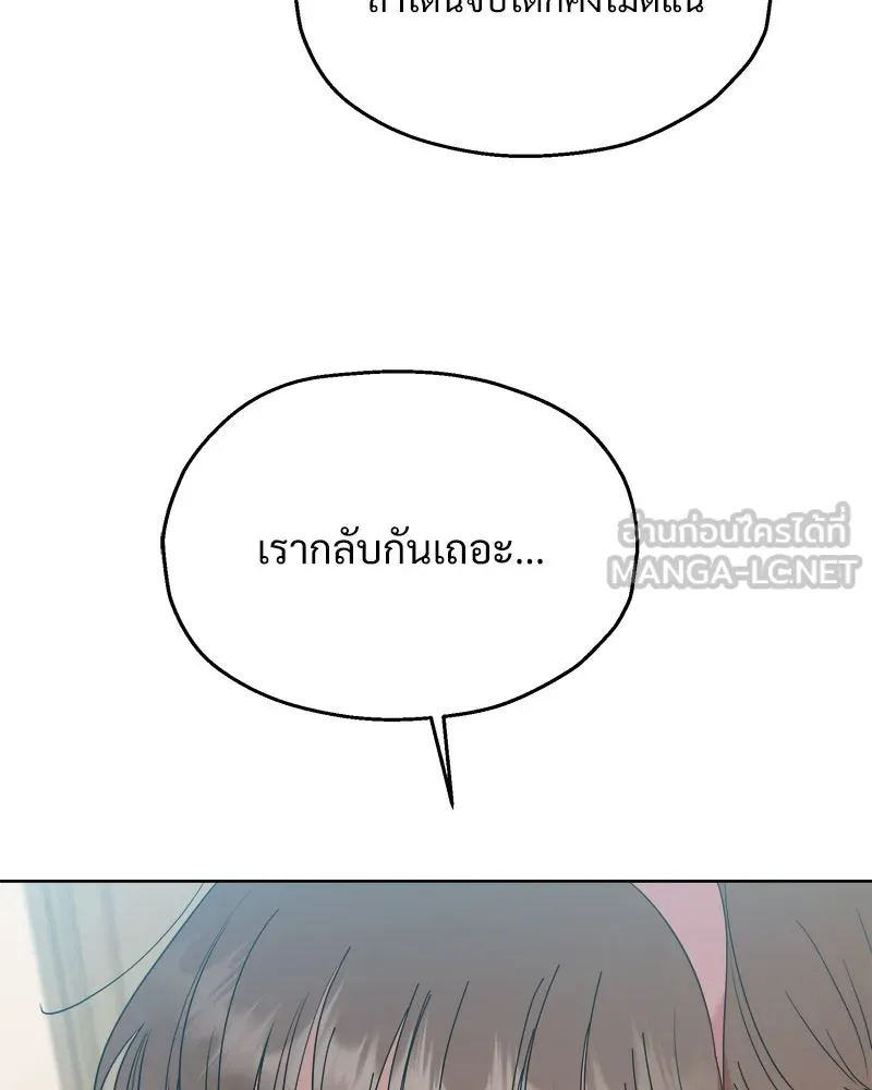 หน้า 129