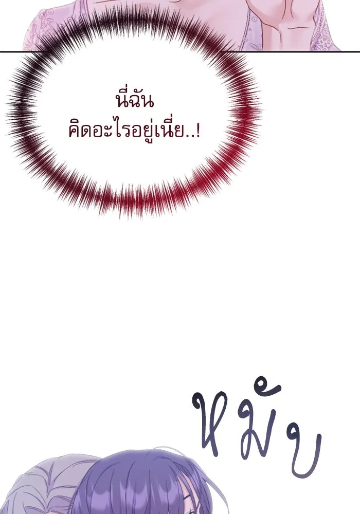 หน้า 91