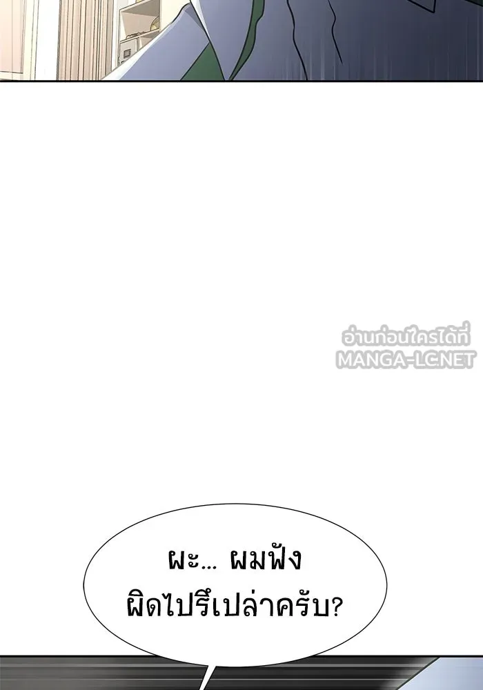 หน้า 135