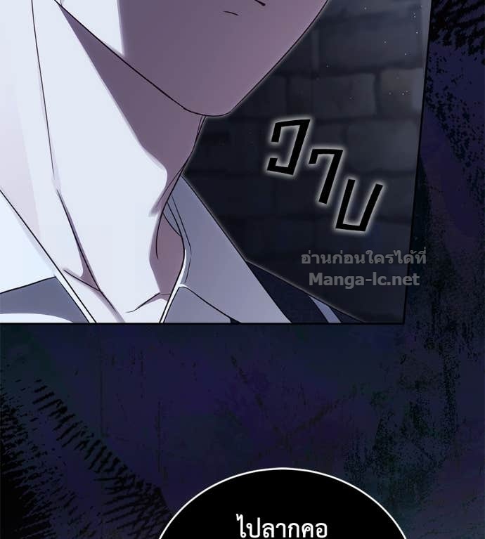 หน้า 103
