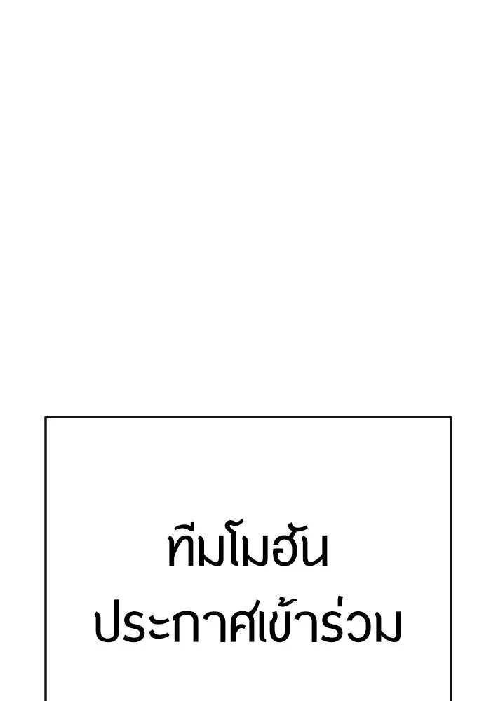 หน้า 178