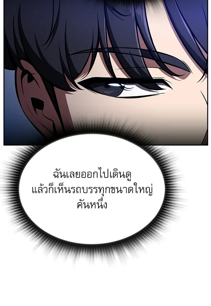 หน้า 127