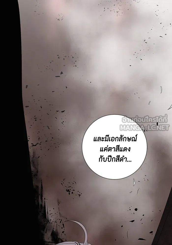 หน้า 114