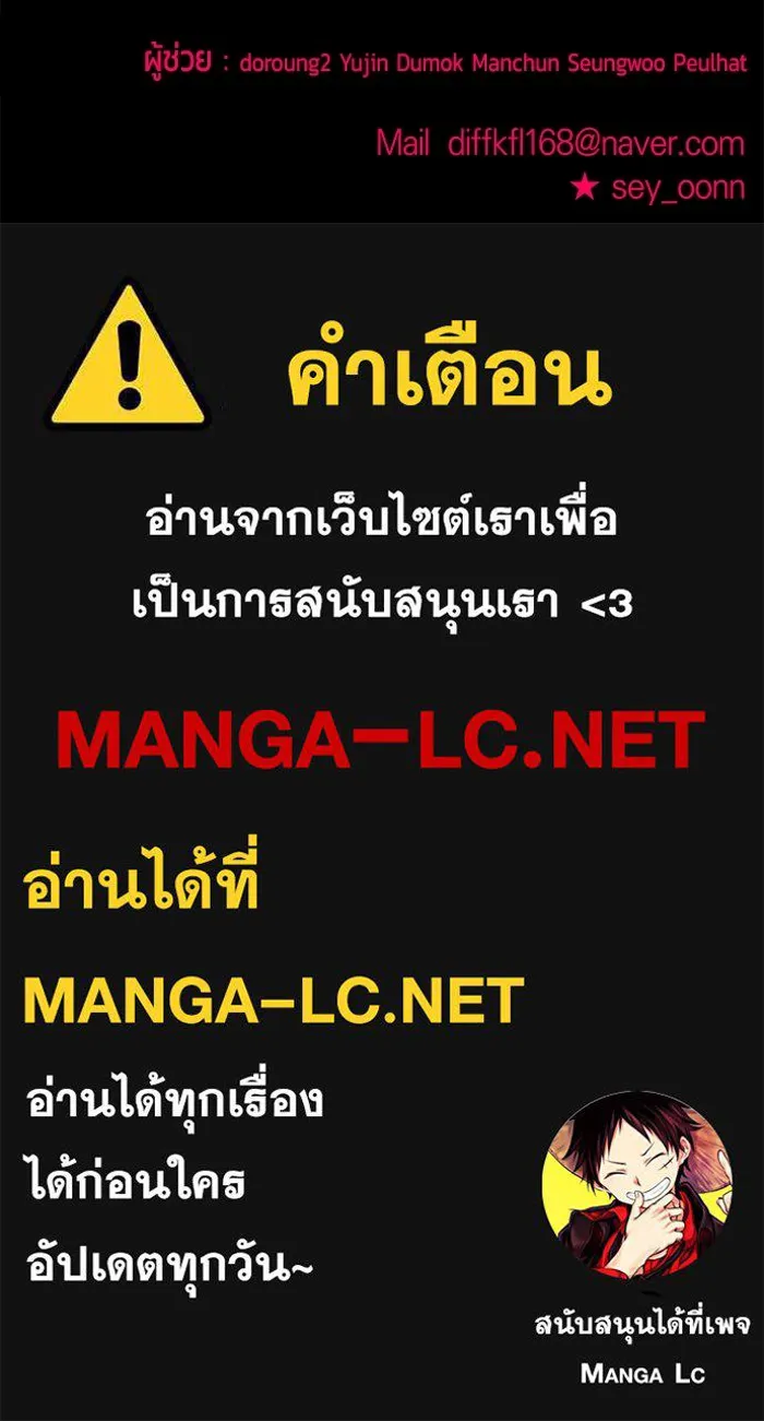 หน้า 157