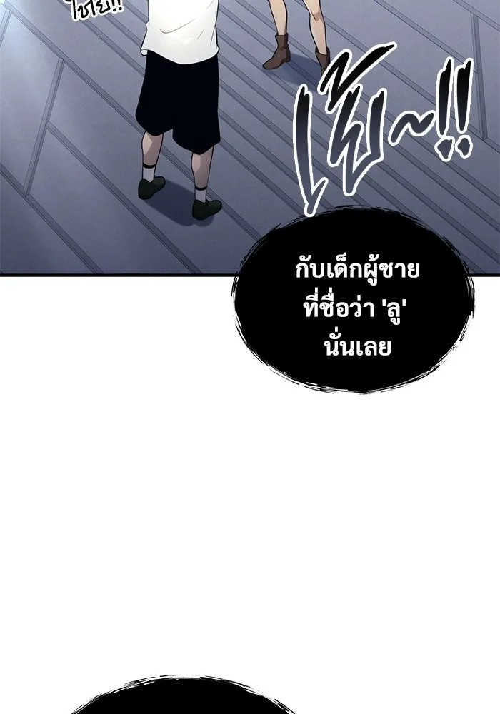 หน้า 116