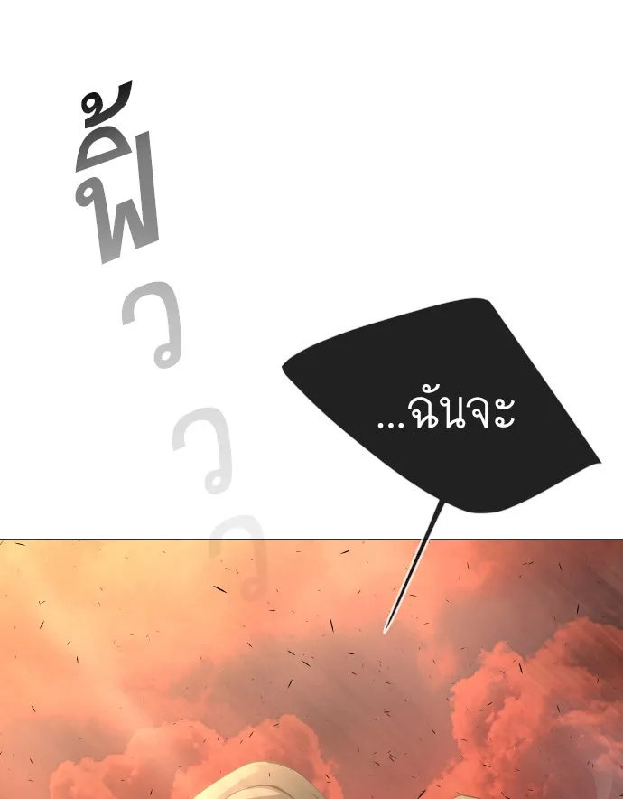 หน้า 130