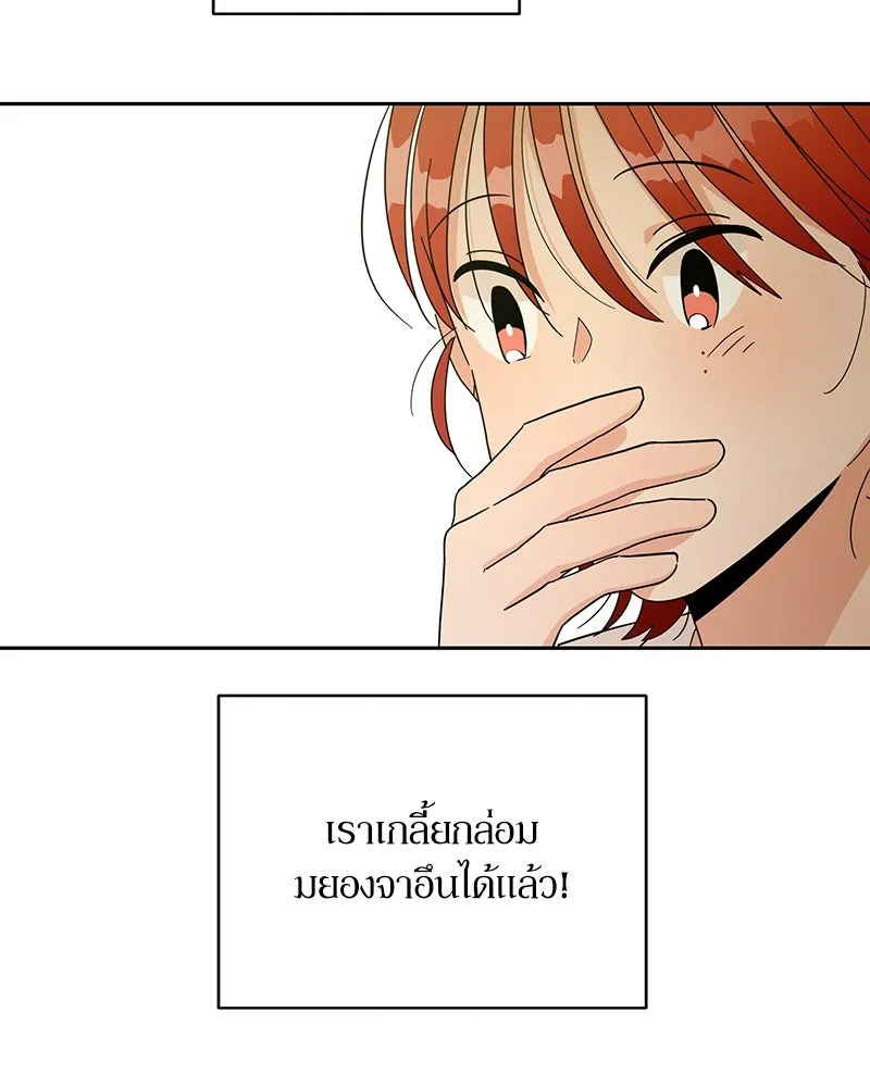 หน้า 104