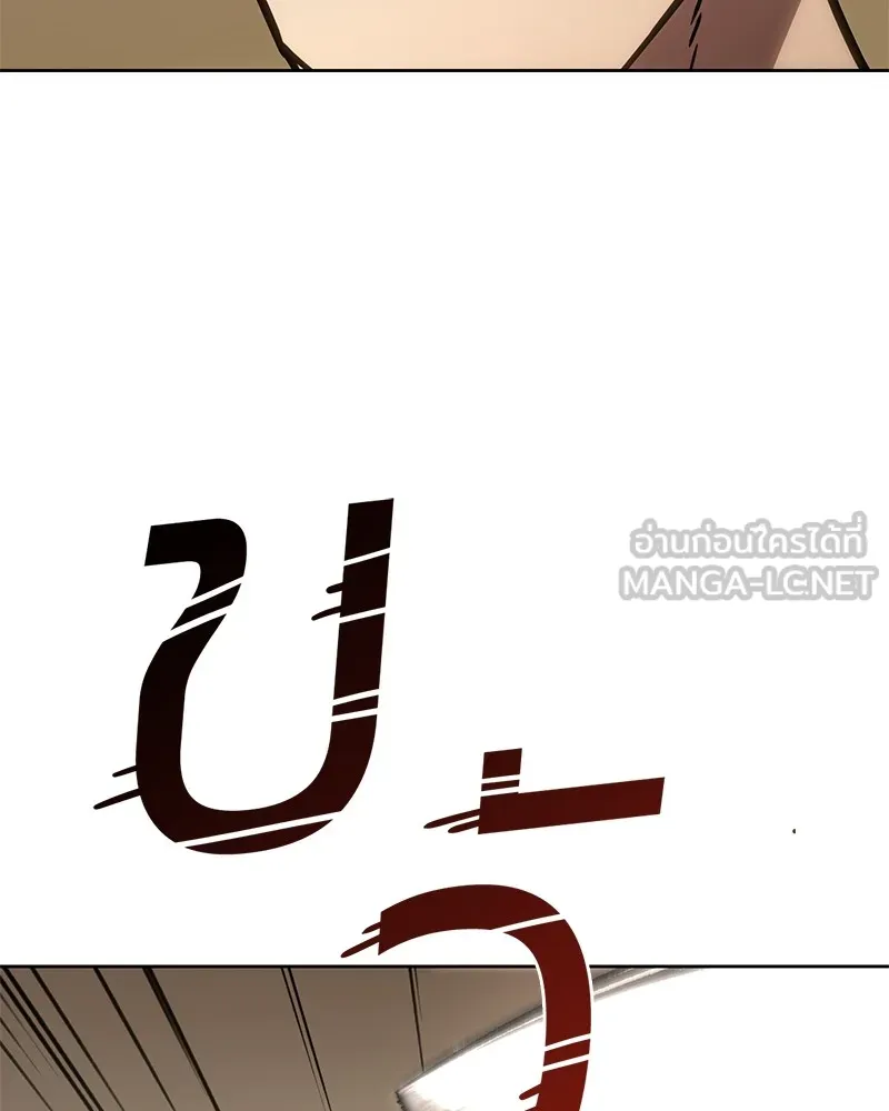 หน้า 159