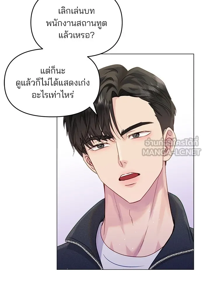 หน้า 78