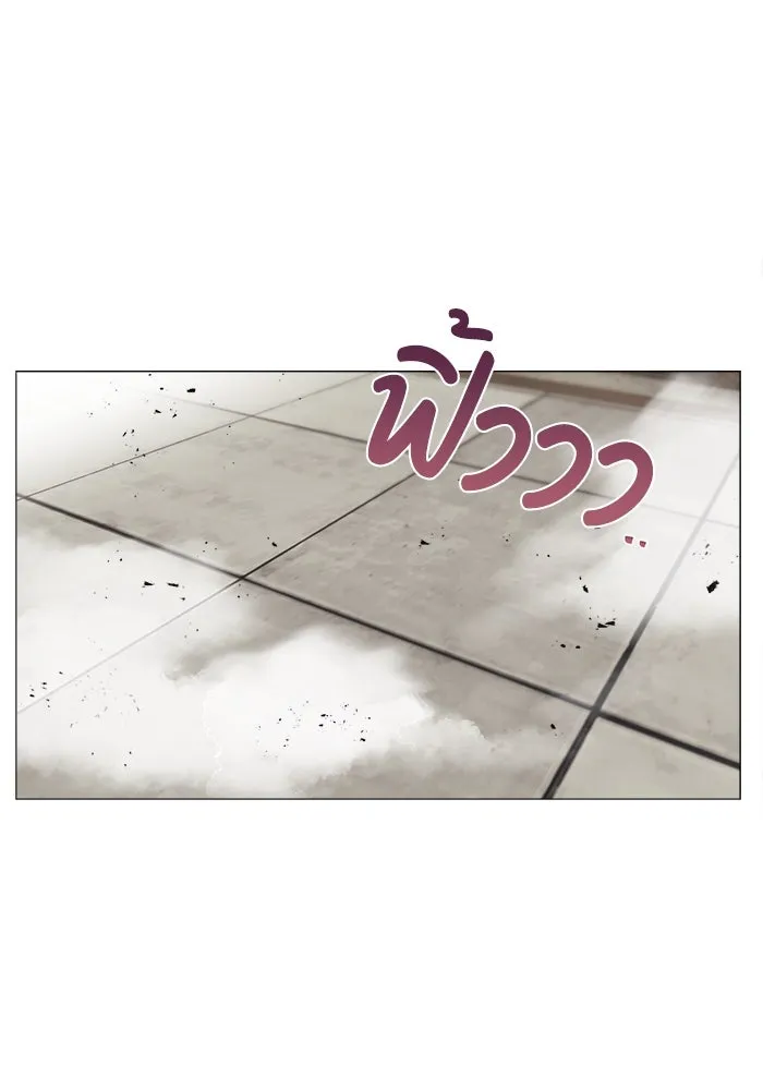 หน้า 92