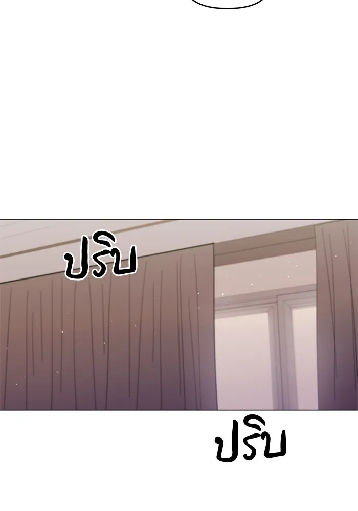 หน้า 112
