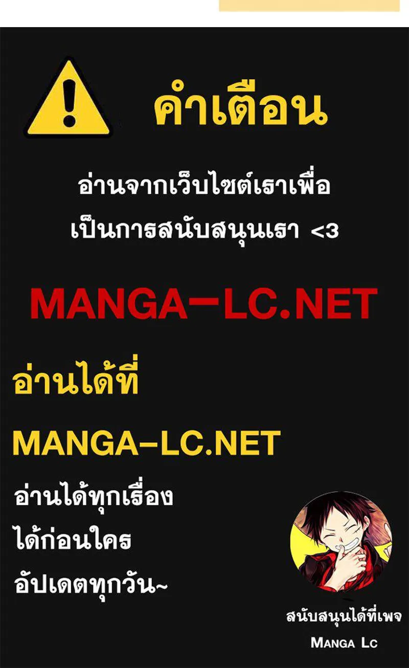 หน้า 115