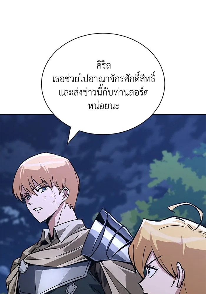 หน้า 127