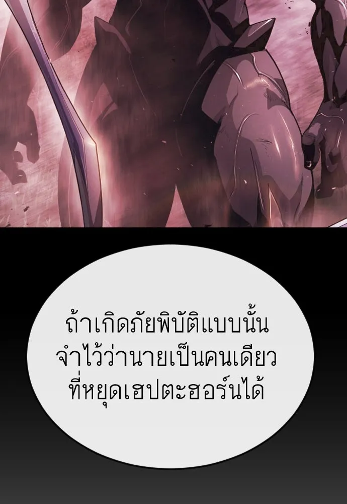 หน้า 169