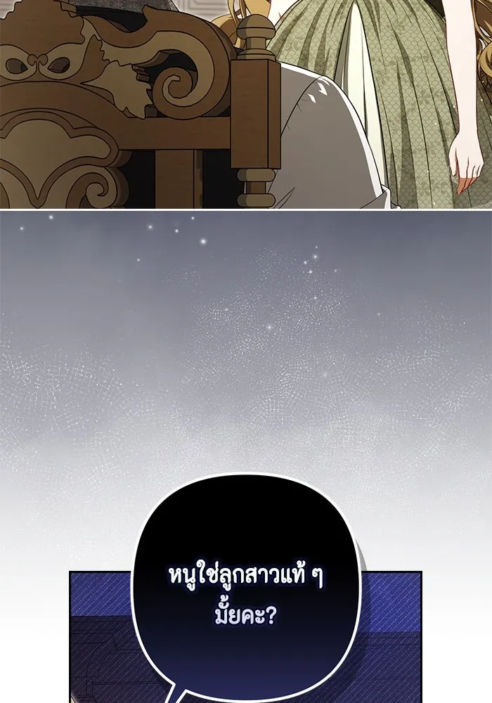 หน้า 89