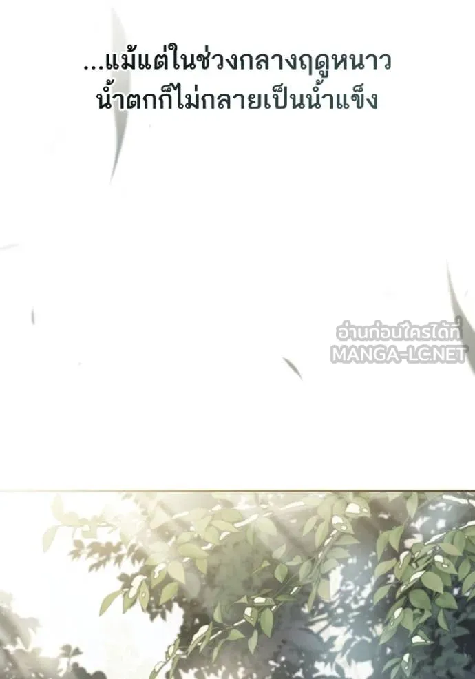 หน้า 115