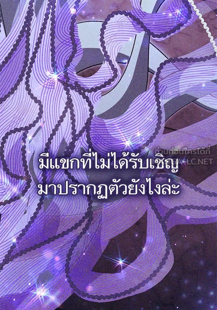 หน้า 134