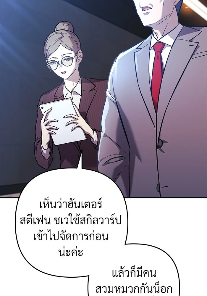 หน้า 125