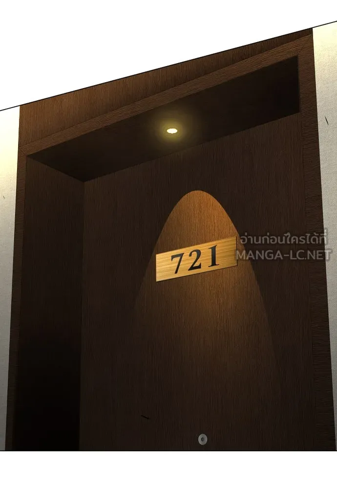หน้า 162