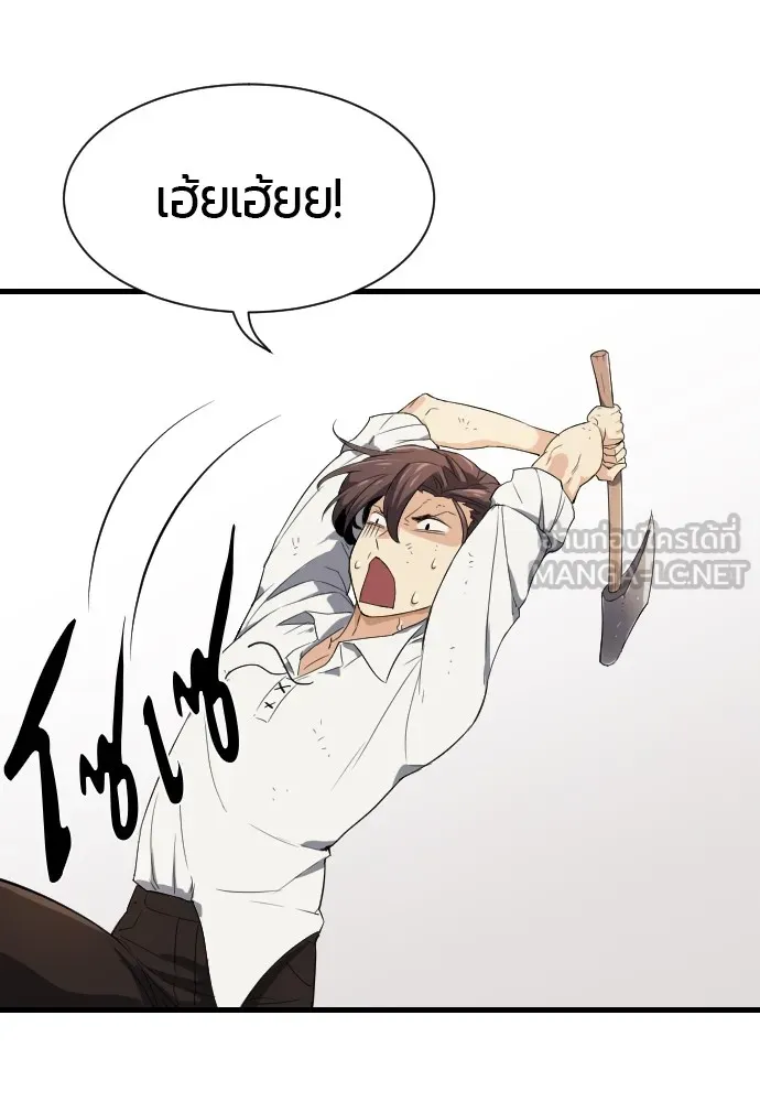 หน้า 60