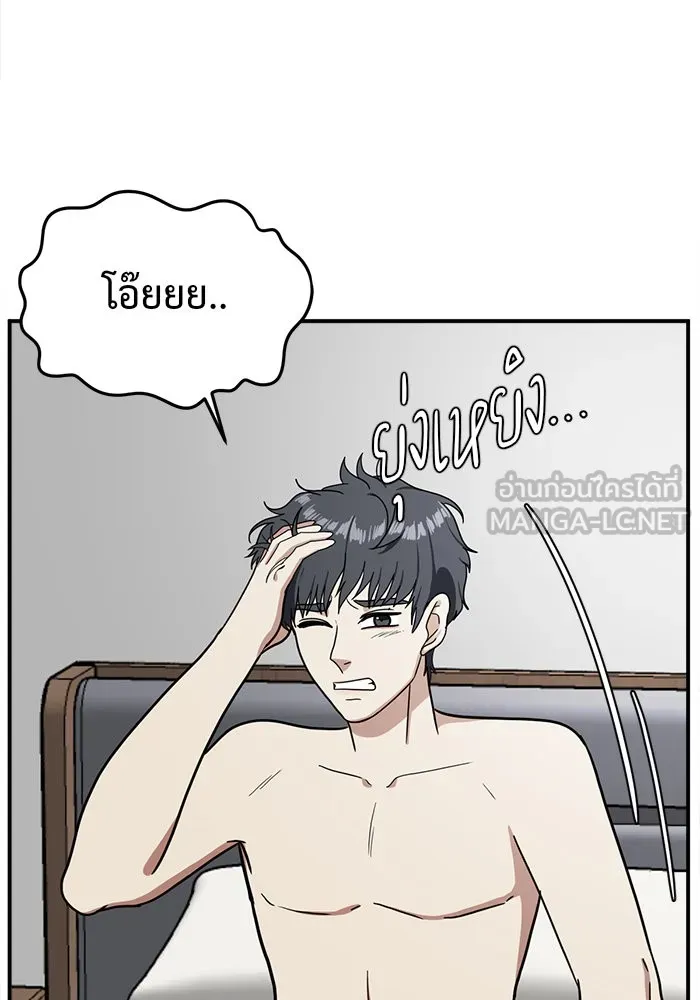 หน้า 150