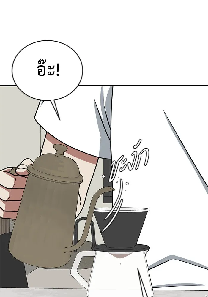 หน้า 95