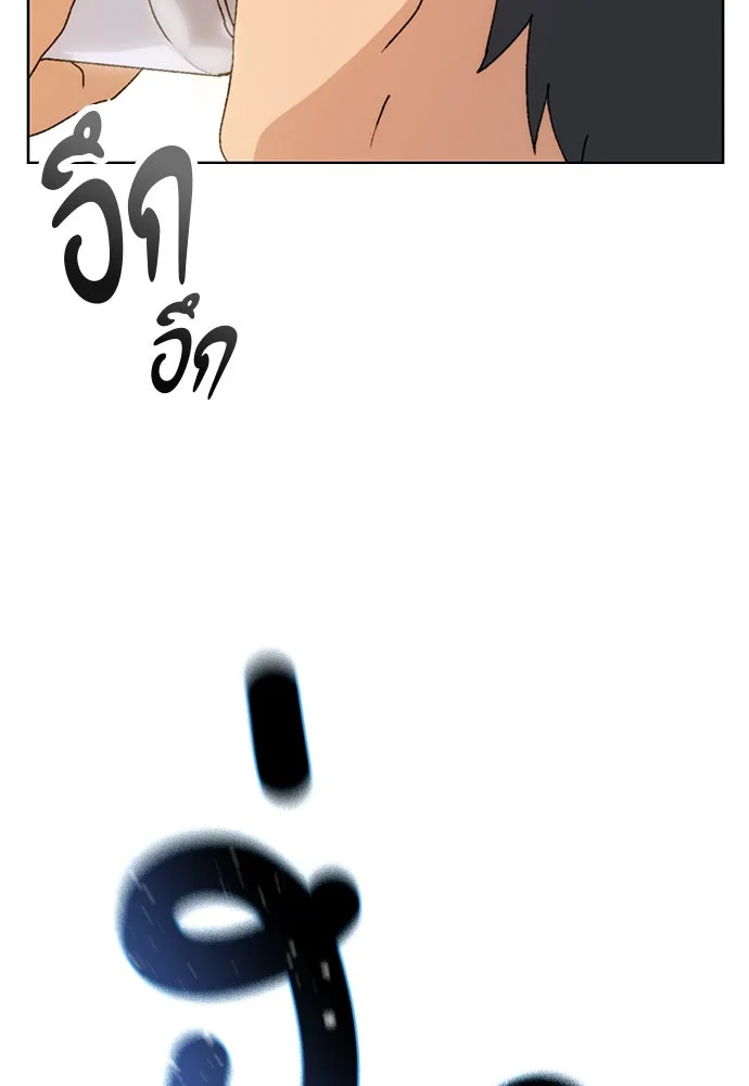 หน้า 136