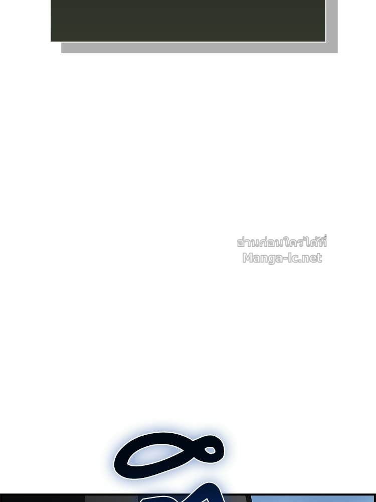 หน้า 116