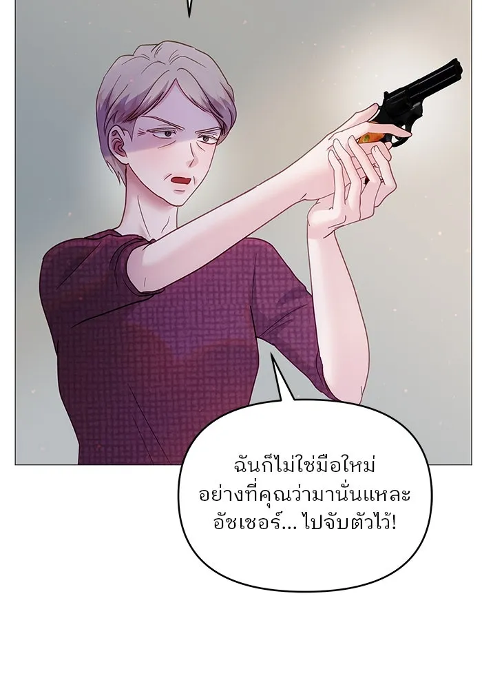 หน้า 74