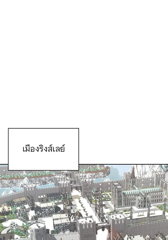 หน้า 95