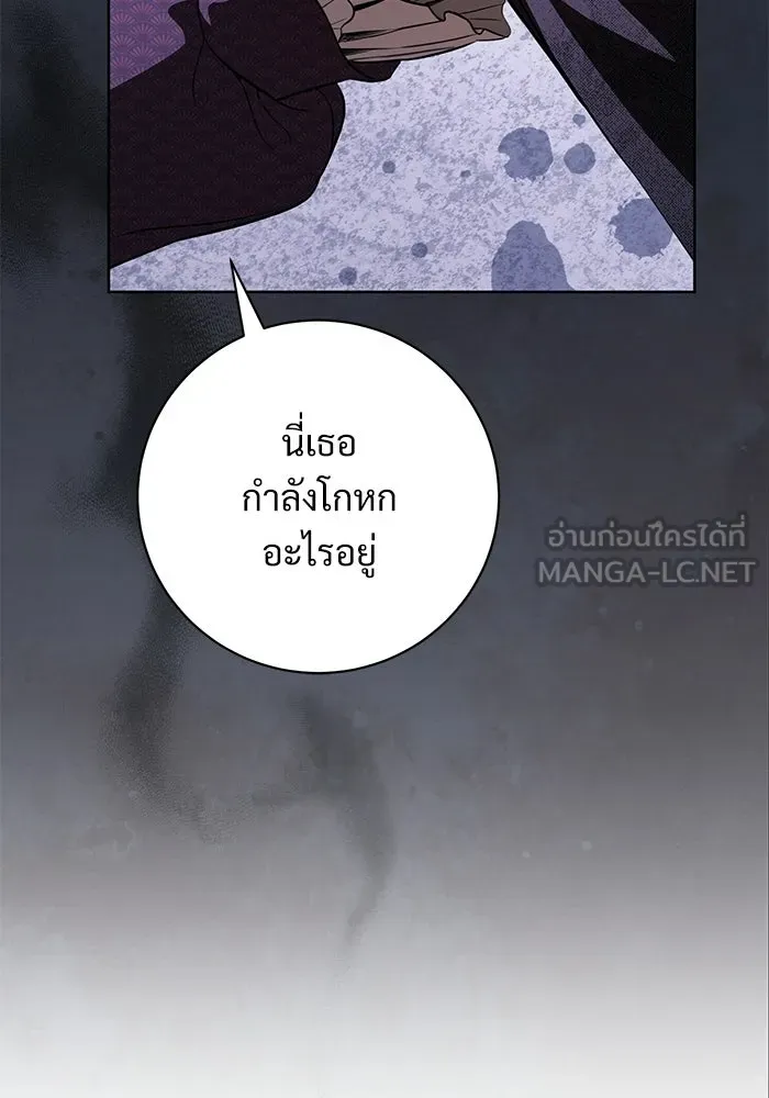 หน้า 96