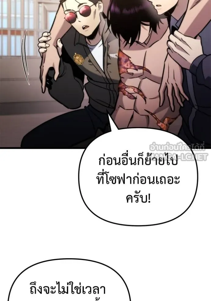 หน้า 130